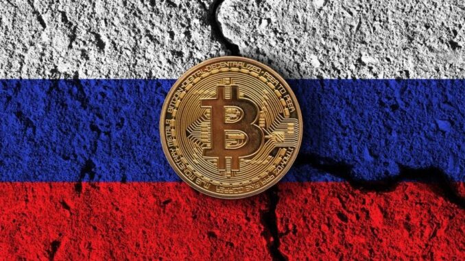 Russia Drops Plans for State-Run Crypto Exchange