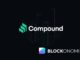 Compound Finance Guide