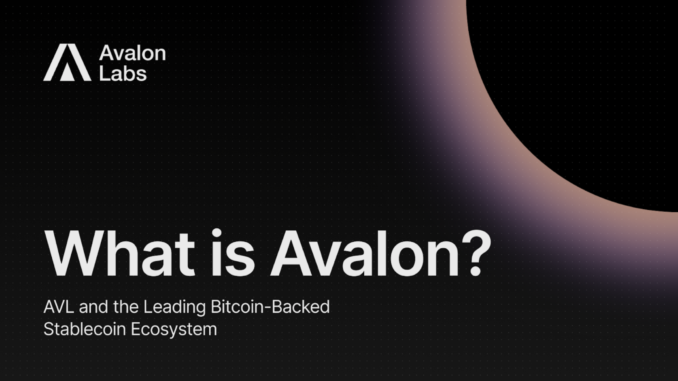 What is Avalon?