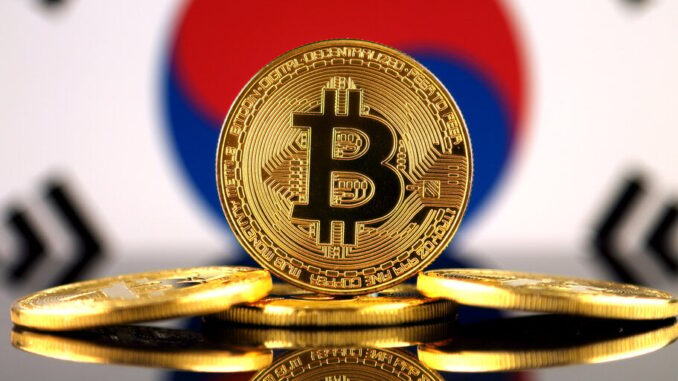 South Korea Should Consider Bitcoin Reserve, Say Industry Lobbyists, Democratic Party Members