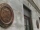 US Treasury Moves to Cut Off Cambodia’s Huione Group From Financial System Over $4B Laundering Claims